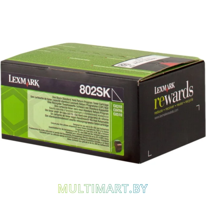 Картридж Lexmark 802SK (80C2SK0)